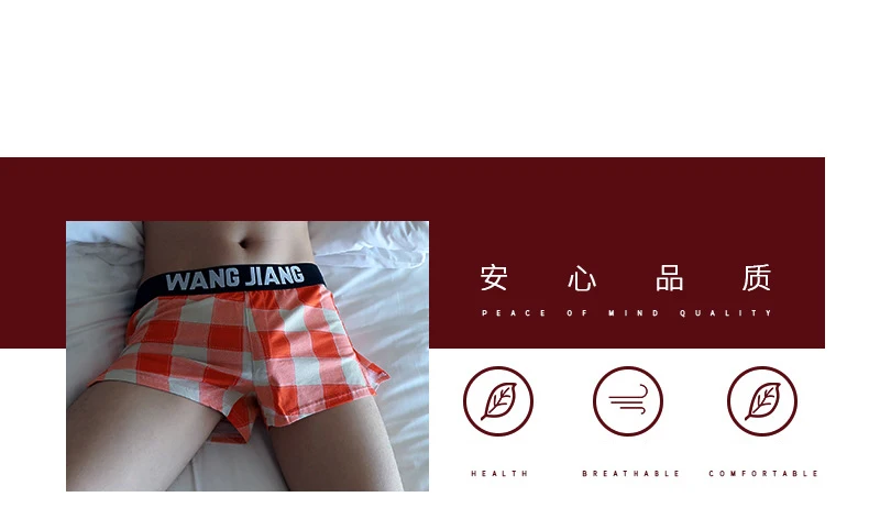 Wang Jiang Mens Sexy Pajamas Plaid Men Boxer Shorts Cotton Underwear Male Sleepwear Woven Free Panties Family Penis Bag Loose
