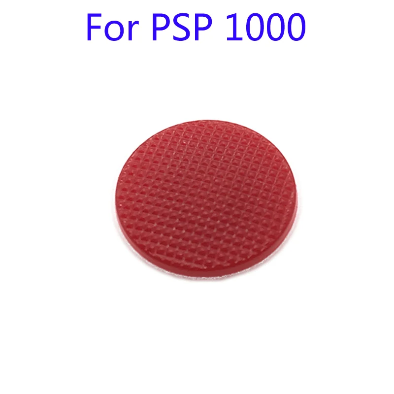 Аналоговая крышка джойстика для PSP 1000 колпачки джойстиков Cap s 50 шт.| |