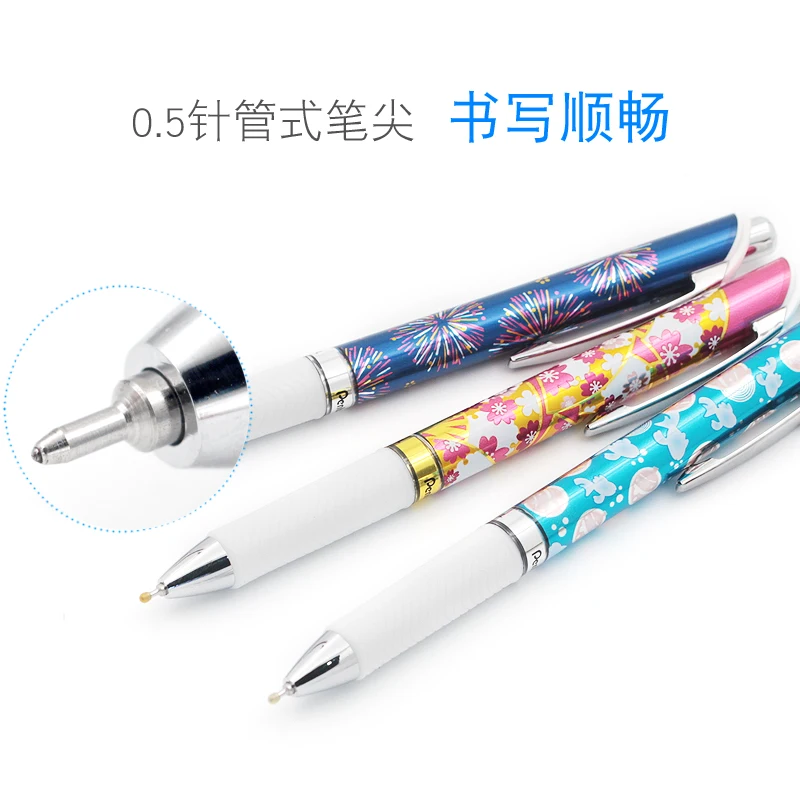 Япония Pentel BLN75KW фейерверк гелевая ручка ОГРАНИЧЕННАЯ МОДЕЛЬ 0 5 мм пресс гладкая