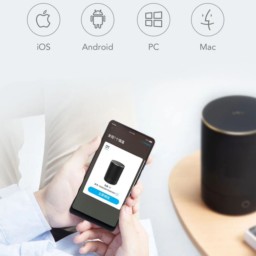 XiaoMi CatDrive Plus Смарт корпус жесткого диска облачный диск для 2 5 'Ɖ 5'' SATA HDD