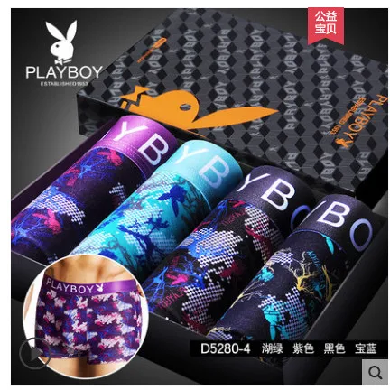 Playboy Для мужчин молодежи Спортивные шорты голову четыре Угол хлопок боксер личность Для мужчин льда шелковое Спортивные шорты - Цвет: Черный
