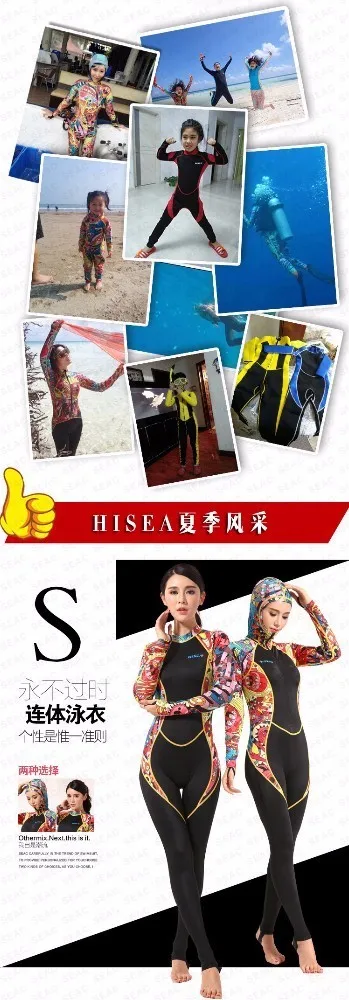 Hisea женщин одна часть полукомбинезона гидрокостюм погружения кожи тела wetskin Surf Купальники Одежда всего тела купальник для женщины Виндсерфинг
