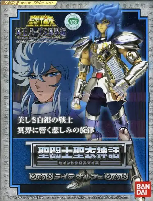 Бесплатная доставка Bandai первая версия Saint Seiya ткань миф серебро Lyra Orphee | Игрушки и