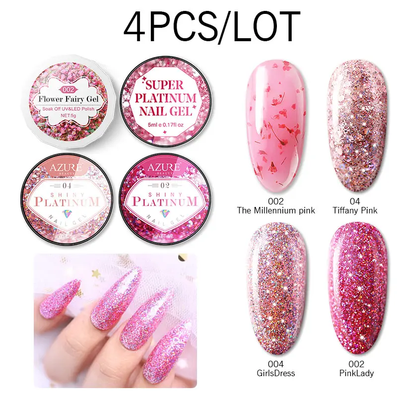Лазурная красота 4 шт./лот Платиновый лак для ногтей с блестками супер блестящее