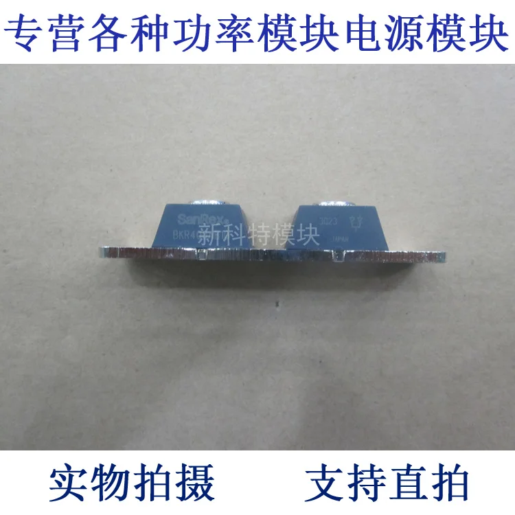 BKR400AB10 SANREX 400A100V rectifier diode module Обустройство дома