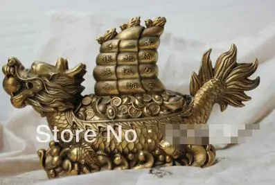 Китай народной культуры латунь Бронзовая статуя дракона YuanBao Благоприятный