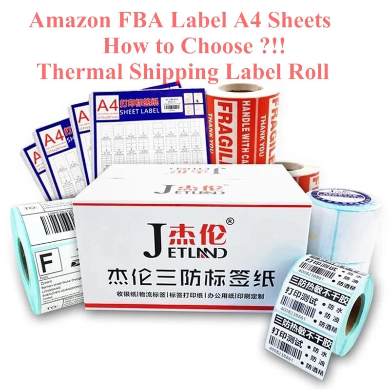 Amazon этикетка FBA Matt a4 SKU / UPC этикетки для принтера штрих кода 50 листов термальная 4x6