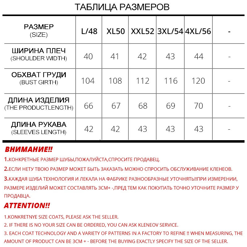 мода розовый большой размер топы женский кружева орнамент летом Случайные