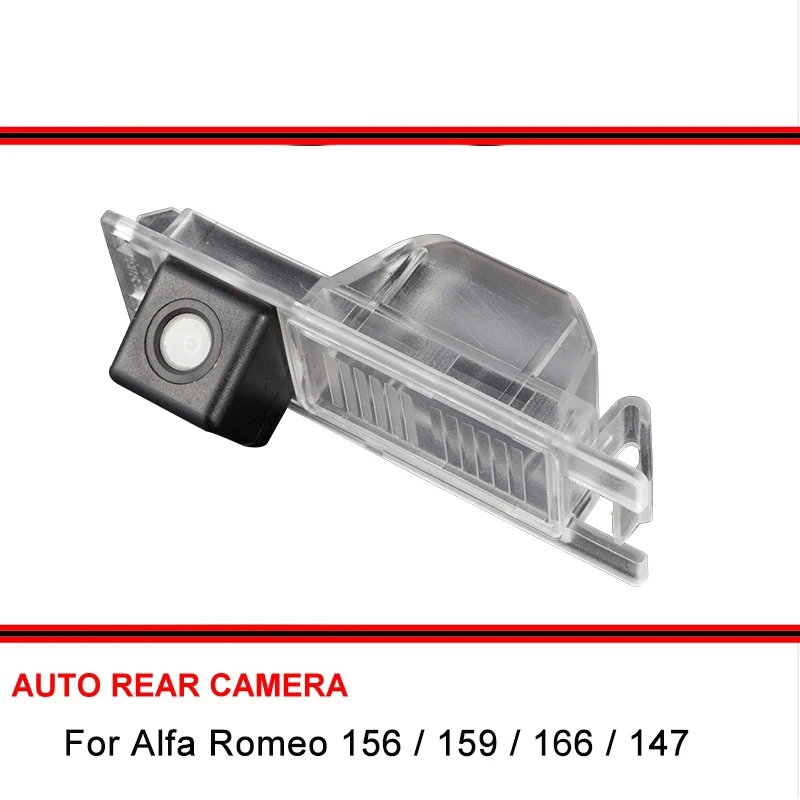 Автомобильная камера для Alfa Romeo водонепроницаемая заднего вида с HD CCD и ночным