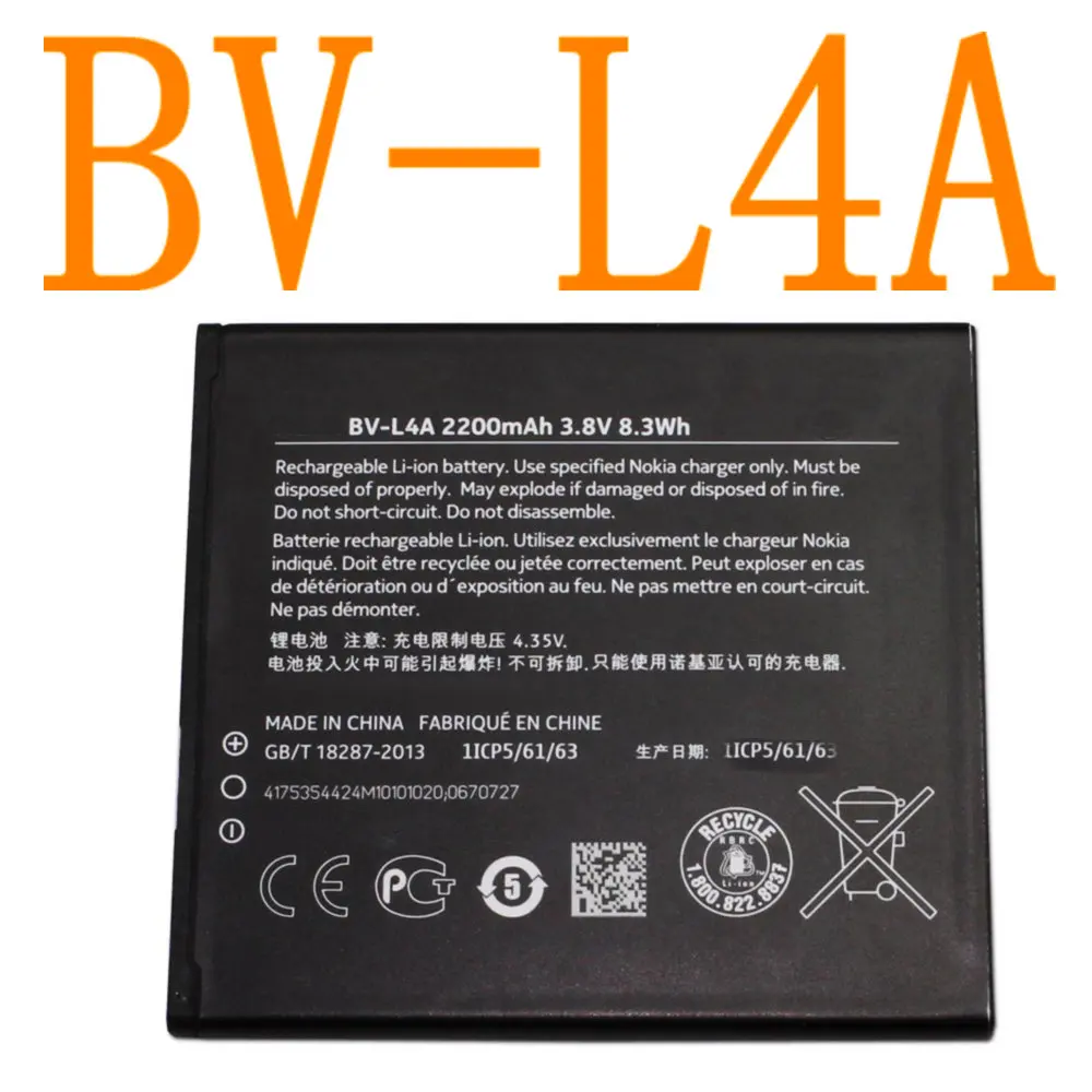 Большой емкости встроенный BV L4A 2200 мАч высокое качество батарея Замена Батарея