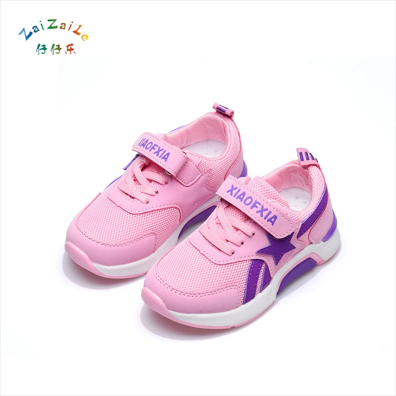 2018 Весенняя Корейская версия детские спортивные туфли из дышащего сетчатого