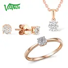 Женский комплект ювелирных изделий VISTOSO, розовое золото 14 к 585 пробы со сверкающими бриллиантами, изящные круглые серьги, кольцо и подвеска, Изящные Ювелирные украшения