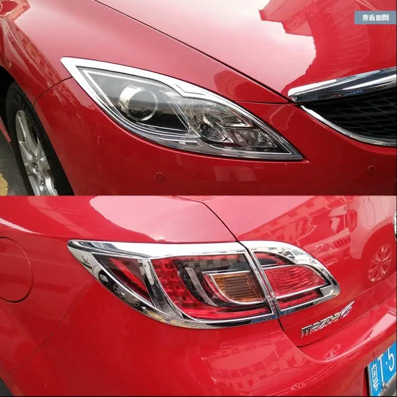 JINGHANG ABS Хромированная Автомобильная передняя фара + задний фонарь Накладка для 06