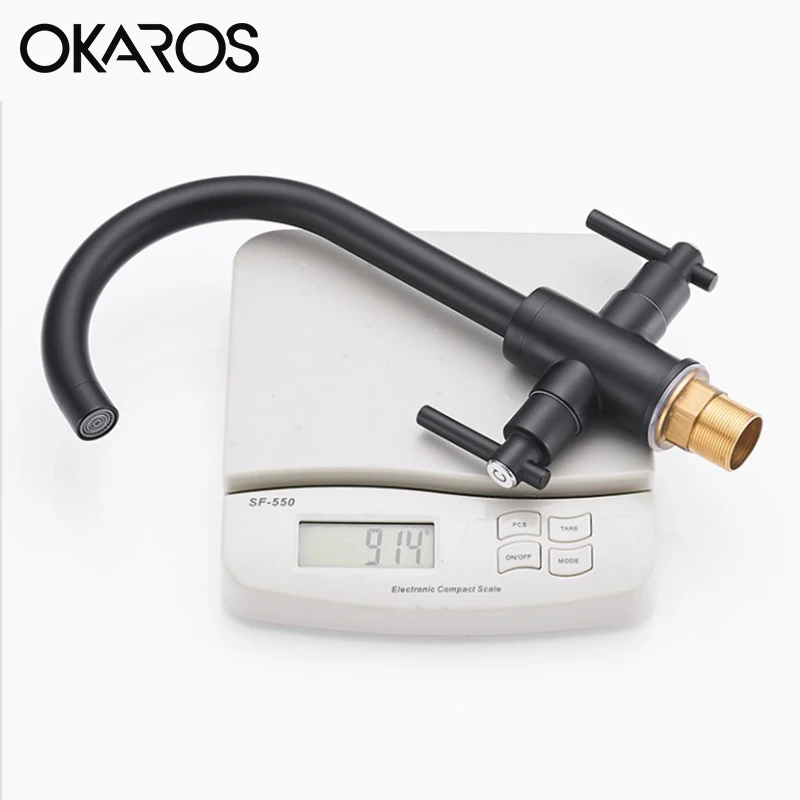 Кухонный Смеситель OKAROS черный цвет Φ поворот на 360 градусов двойная ручка