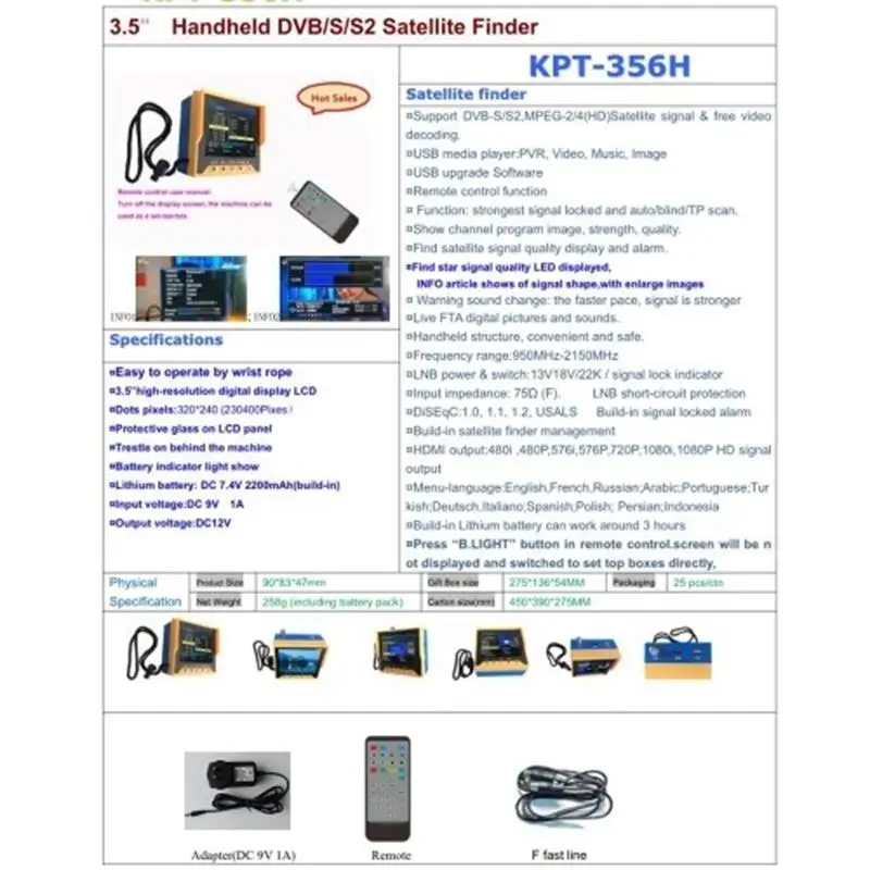 Kpt 356H 3 5 дюймов портативный многофункциональный Dvb S/S2 спутниковый искатель