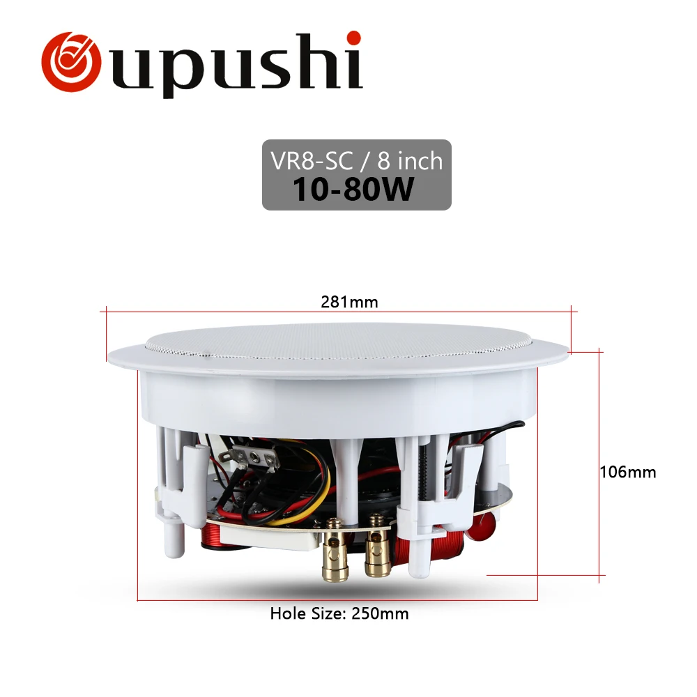 

OUPUSHI VR8-C VR8-SC 10-120W High quality built-in speakers and wall speakers home background speakers ceiling speaker