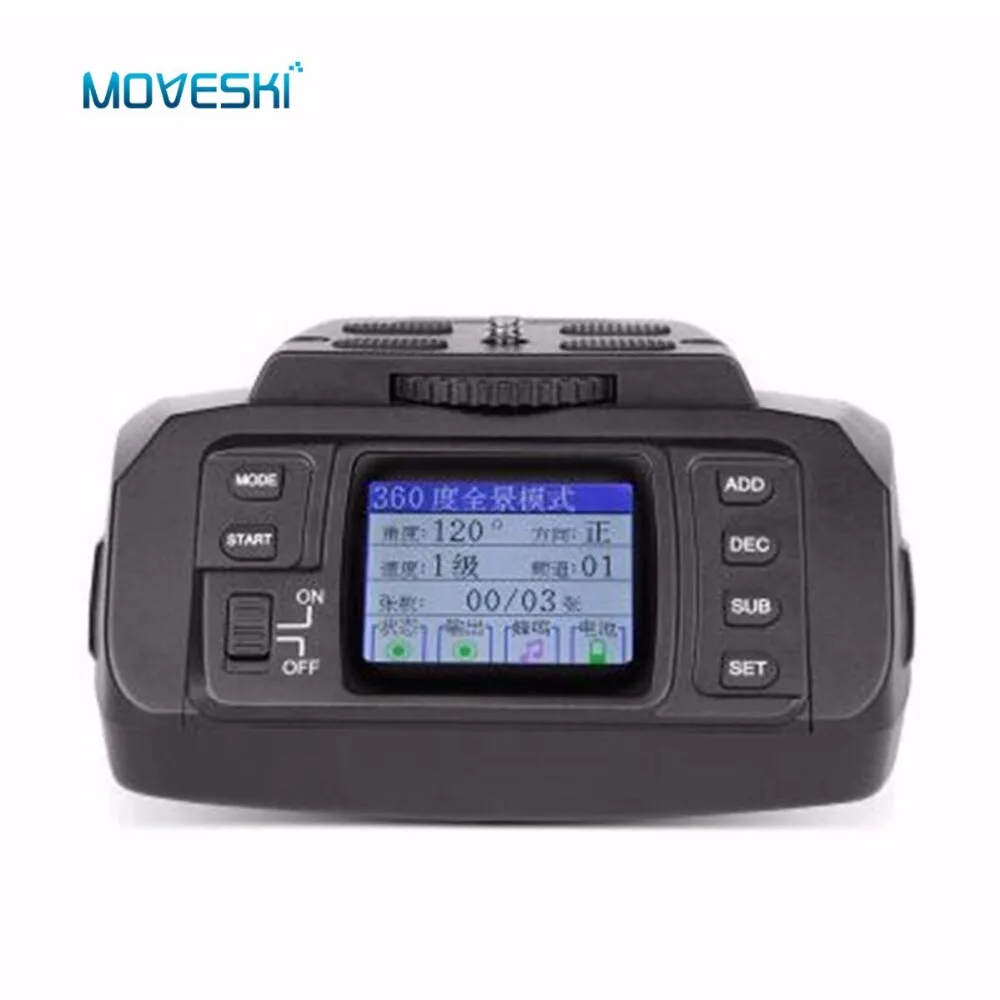 Автоматическая панорамная моторизованная головка треноги Moveski AD-10 Электронный шарик 360 градусов для камер Canon Nikon Sony.