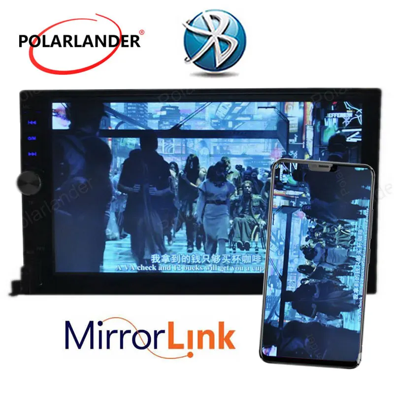 7 ''Автомагнитола автомобильные ленты Bluetooth автомобильное радио USB/TF/FM Aux в