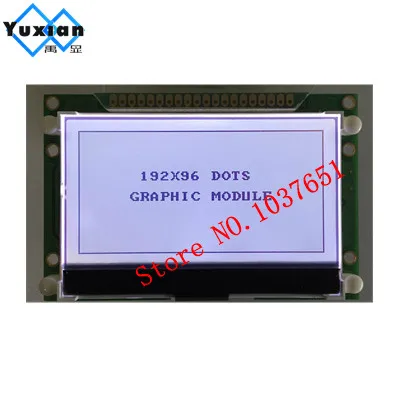 

IIC I2C graphic lcd display gray FSTN 19296 cog 72x39mm UC1638C COG parallel serial SPI 3.3V LG192962 High quality bright