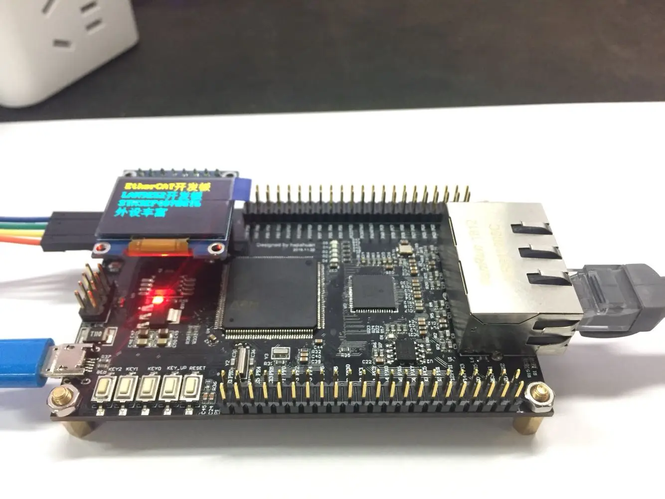 EtherCAT/LAN9252/STM32F407/CANOPEN/CIA402/макетная доска/обучающая доска