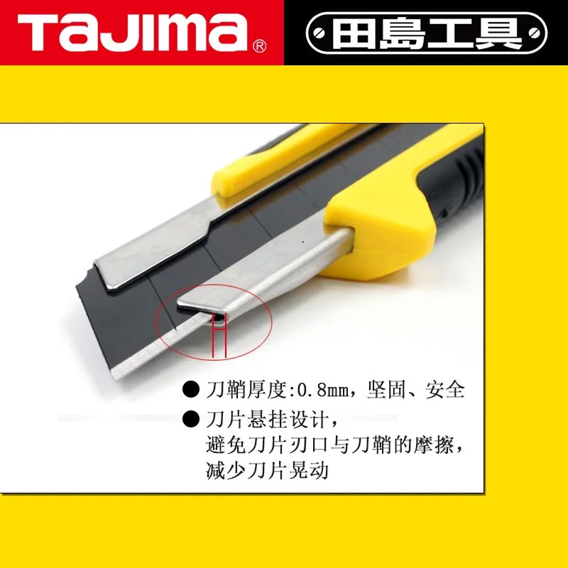 Вышивка Tajima Blade ножи лимитированная Акция 2019 индустриальные обои двухцветные