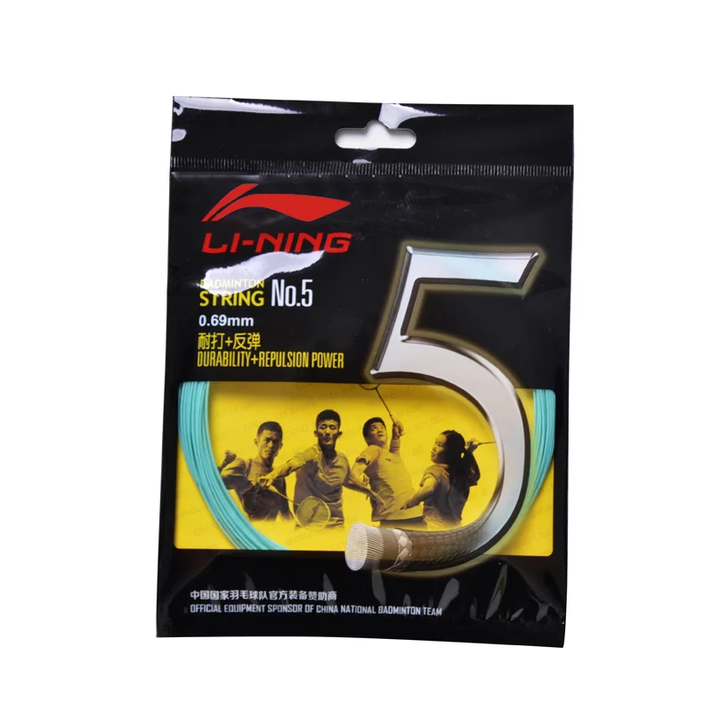 Li-Ning № 5 Бадминтонные струны долговечность+ отталкивания Мощность 10 м сбалансированная производительность подкладка спортивные струны AXJJ006 ZYF150 - Цвет: AXJJ006 A
