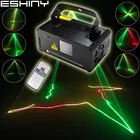 ESHINY RGY лазерный луч, сканирует дистанционный DMX DJ танцевальный бар кофейня Рождественский Домашний Светильник для диско вечеринки эффект освещения шоу N75B116