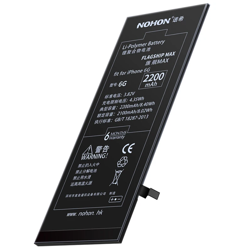 Аккумулятор NOHON литий-полимерный для iPhone 6 2200 мАч | Мобильные телефоны и