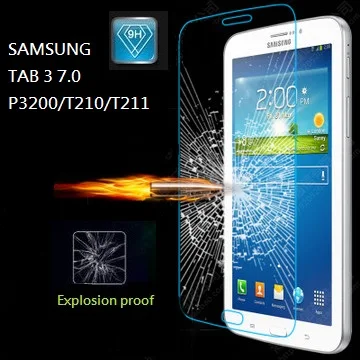 Высокое качество 0.33 мм ультра-тонкий Tempered Glass 9 H для Samsung Galaxy TAB3 7.0 P3200 P3210 T210 T211 Tablet |