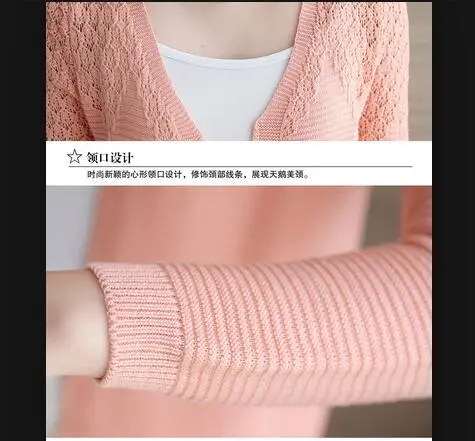 Новинка вязаный свитер на весну и осень большие размеры Женское шерстяное пальто