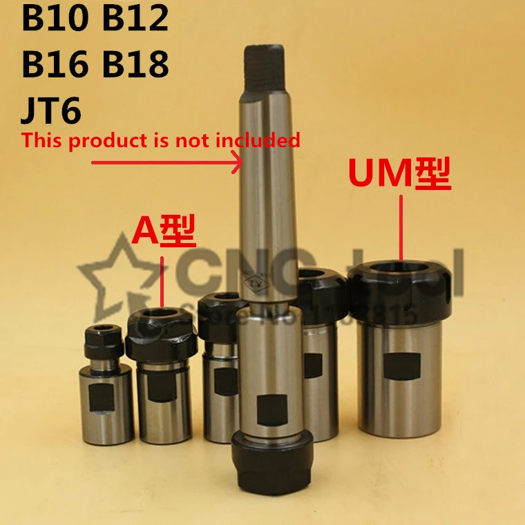 1 шт. зажимной стержень для инструмента B10 B12 B16 B18 JT6 ER11/ER16/ER20/ER25/ER32 ER патрон