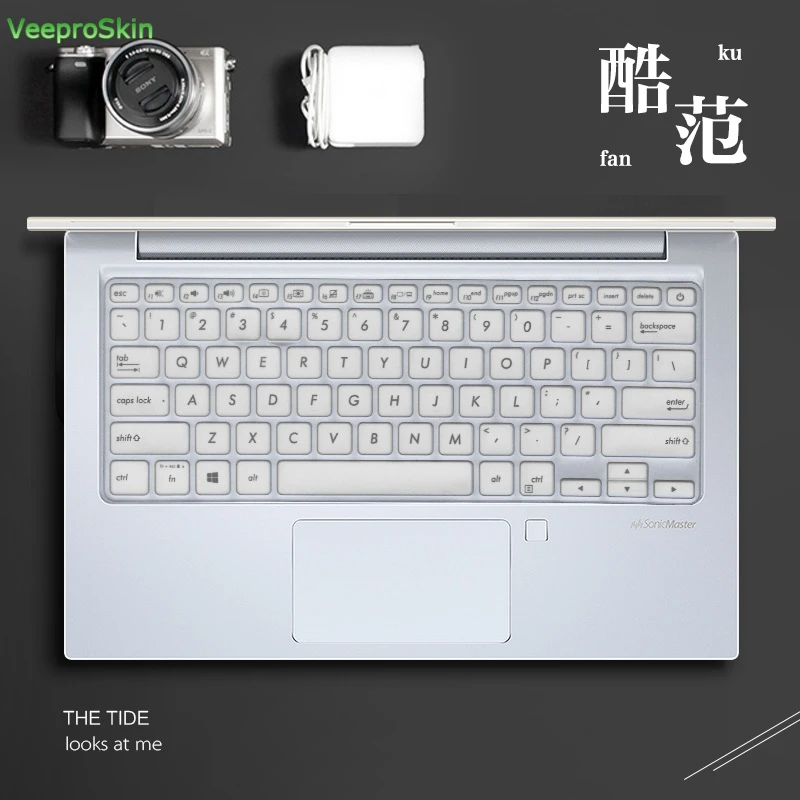 Силиконовая защитная накладка на клавиатуру для ASUS VivoBook S13 S330UN s330 s330ua S330U adol 13 3