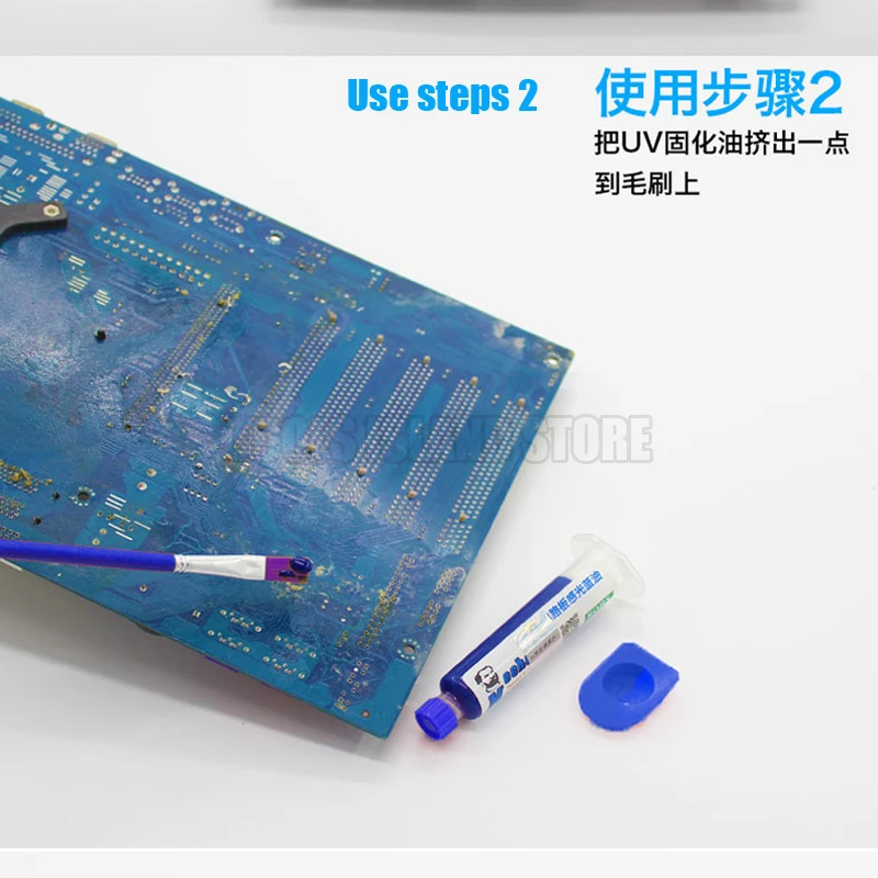 Механик УФ припой сопротивляется BGA PCB УФ-отверждаемый припой большой мачты припой маска припой сопротивляется красный/синий/зеленый/желтый/черный/белый