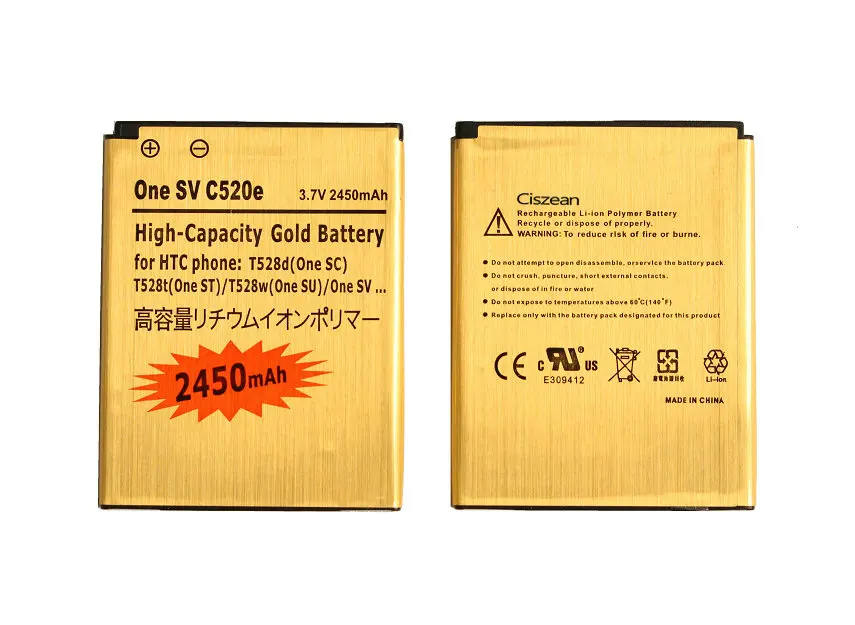 Ciszean 2x2450 мА/ч BM60100 BM06100 золотистый сменный аккумулятор + Универсальный Зарядное