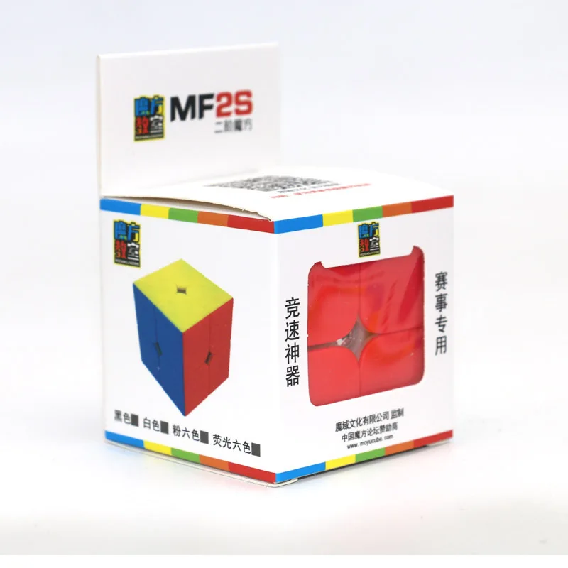 Moyu MF2S 2x2 магический куб для соревнований матовый волшебный головоломка радужные
