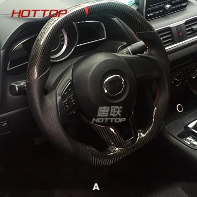 14-16 A 1pc Автомобильный руль из углеродного волокна для Мазда 3 axela CX-5 - Цвет: 14-16 A 1pc