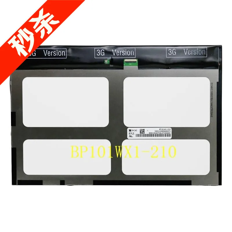 Оригинальный новый 10 1 дюймовый A7600 F BP101WX1 210/207 ЖК экран|screen 10|lcd screen inchscreen inch |