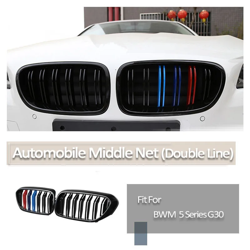 OVERE For BMW G30 G38 5 Series 2017 2018 2019 520i 530i 540i M5 1set Auto Car Front Racing Grills Grilles Covers Accessories | Автомобили