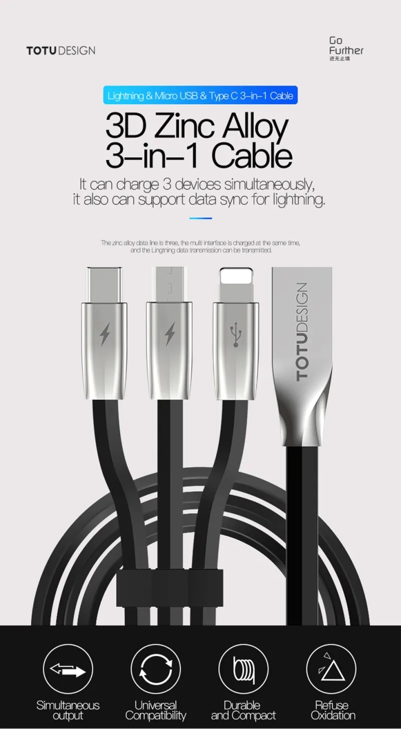 TOTU три-в-одном линия мобильного телефона для Android мобильного телефона USB кабель для iPhone X 7 Micro Usb кабель C линия мобильного телефона cor