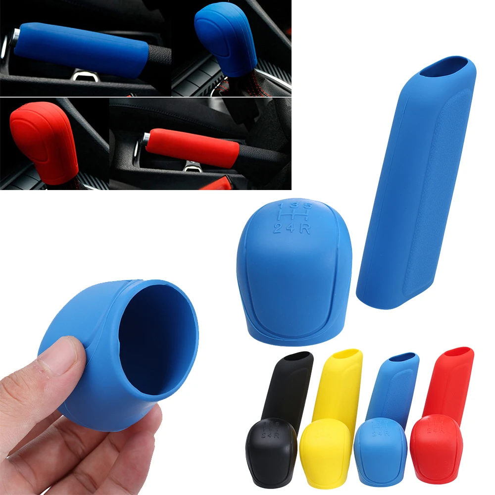 2 шт./компл. автомобиля универсальный силиконовый ручной тормоз чехол