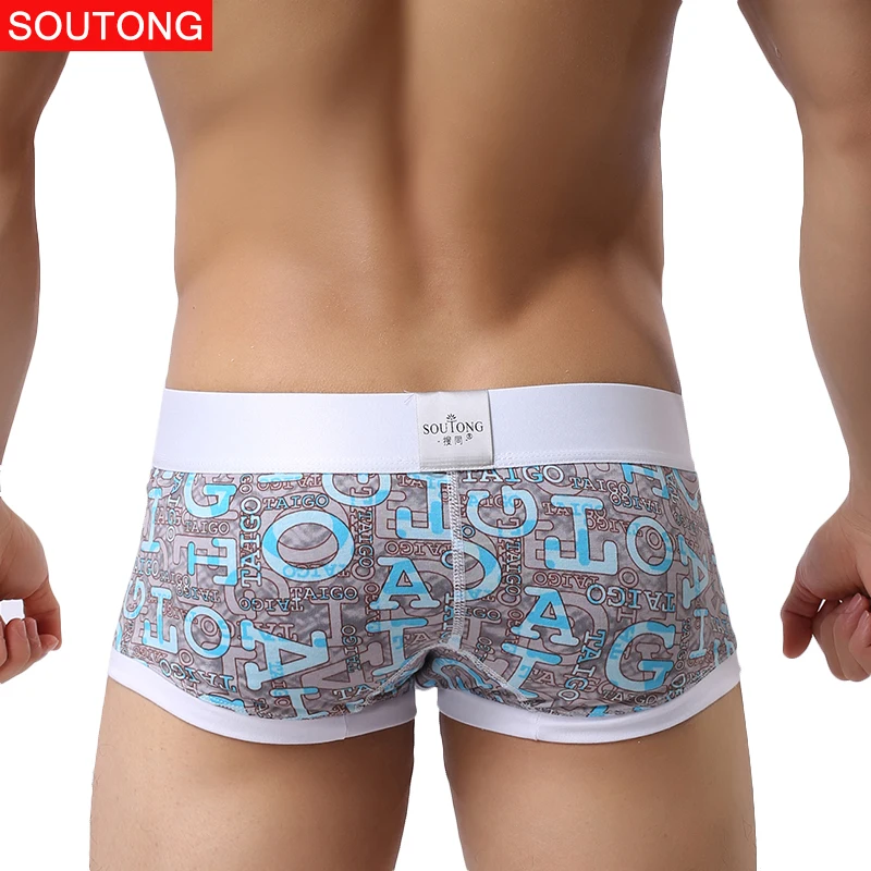 Soutong 2017 Underpants Men 4 PCS/Lot Men Underwear Boxers Shorts Printed Cotton Men Cueca Boxers Masculina Boxers Underwear Men