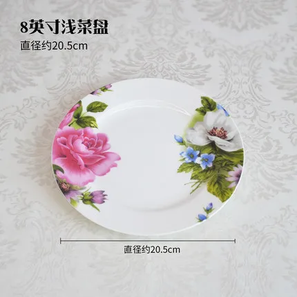 2 Guci Tangshan костяная фарфоровая посуда, бытовая китайская пиала для риса, тарелка, ложка, фарфоровый суп, Рыбная тарелка - Цвет: 2