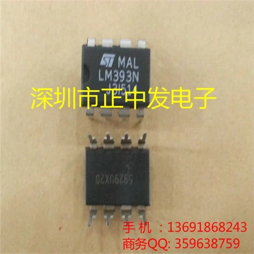 5 шт./лот IC LM393N DIP-8 пакет 100% новый обеспечить |