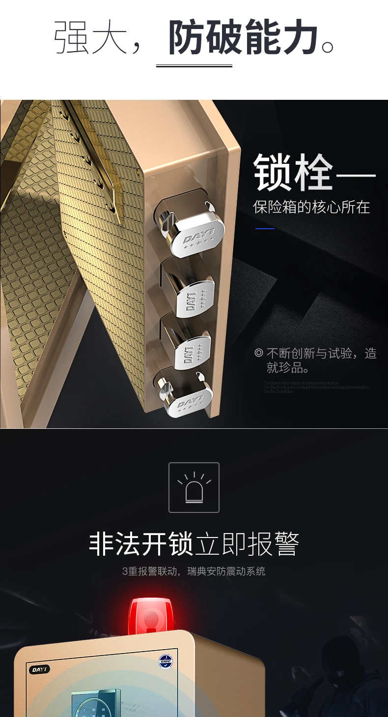 New Arrival Strong prying-resistant home safe coded fingerprint electronic storage cabinets full steel household wall strongbox