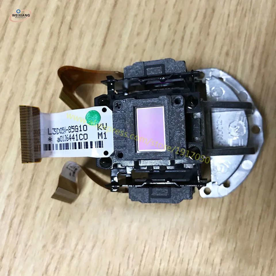 Оригинальный проектор для EPSON призма с ЖК-панелью Whole Block | Электроника