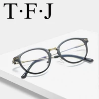 retro optical tr90 eyeglasses frames men unisex anti blue rays full frame computer goggles optical eyeglasses for ladies