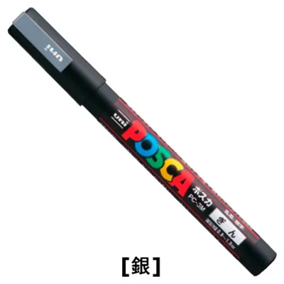 AS PIC 2 шт. Mitsubishi Uni Posca PC-3M Краска Маркер-тонкий наконечник-0,9 mm-1.3 мм 17 цветов выбор Искусство Маркер - Цвет: AS PIC