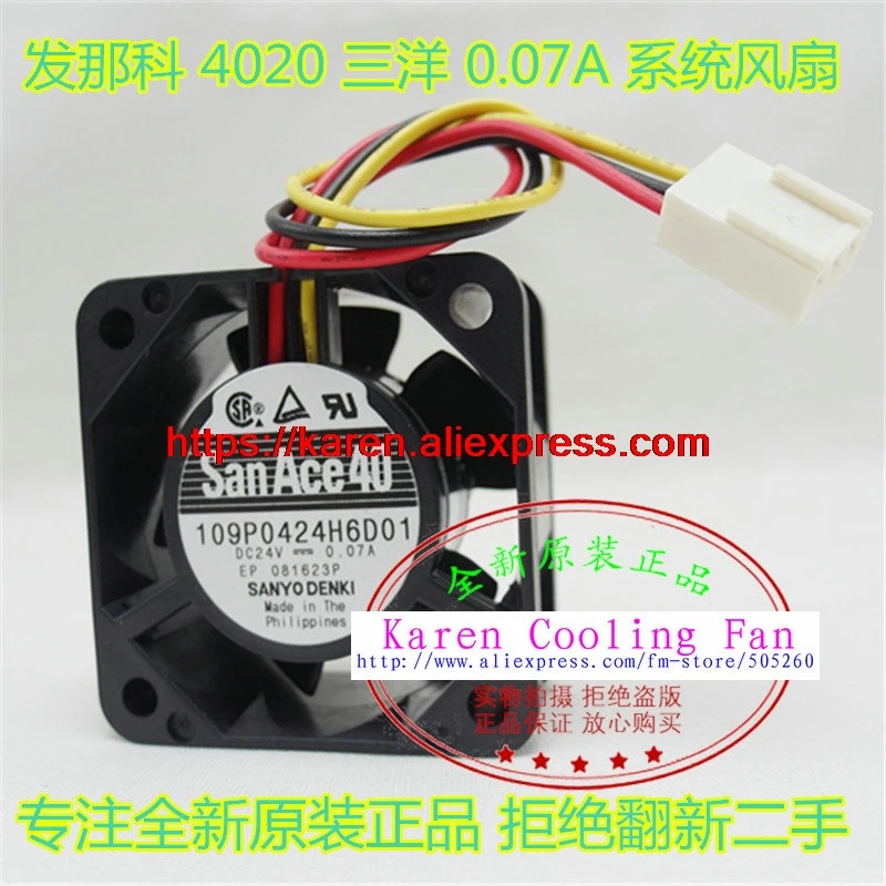 

New Original SANYO 109P0424H6D01 40*40*20MM DC24V 0.07A Alarm Signal for FANUC system cooling fan