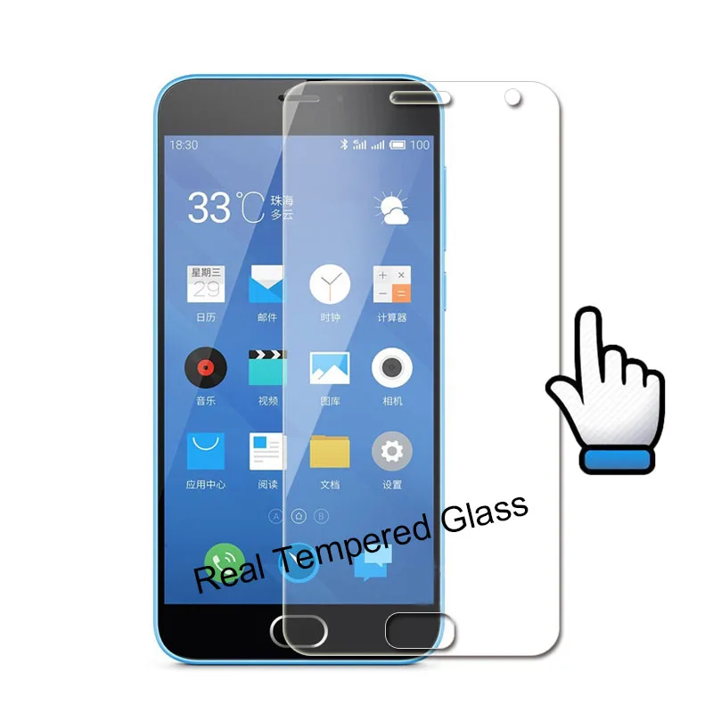 Meizu M2 mini Закаленное стекло 5 0 дюймов 9H 2.5D Премиум Защитная пленка для экрана