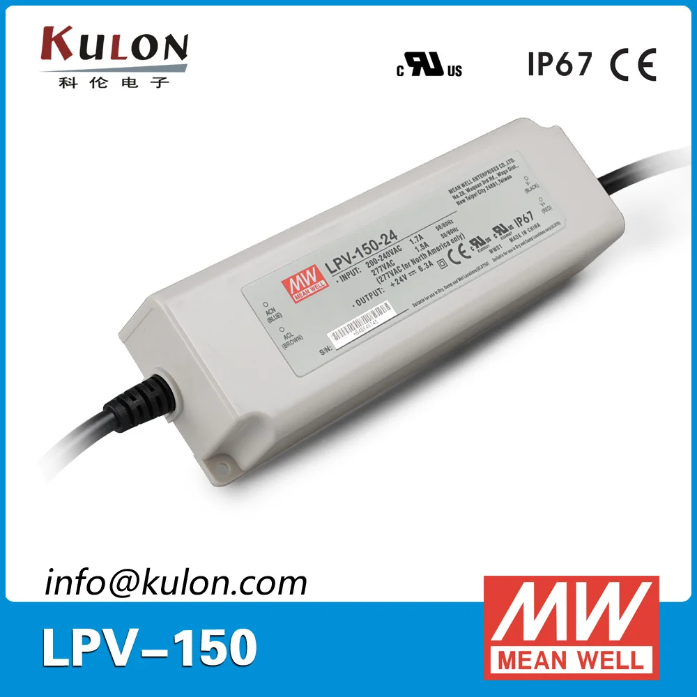 Оригинальный бренд Mean Well представляет LPV 150 24 AC/DC Светодиодный драйвер питания с
